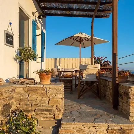 Holiday home Artvillas Antiparos